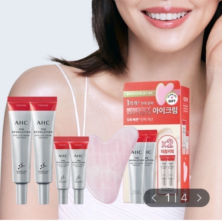 [販売量1億個突破/大容量] AHC5月限定イベント テンレボリューション リアルアイクリーム フォーフェイス 1+1/35ml*2 贈呈品-アイクリーム7ml*2マッサージ用 ファッサ/5倍速い弾力