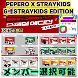 Qoo10] BOYS PLANET ソクマシュー ボ