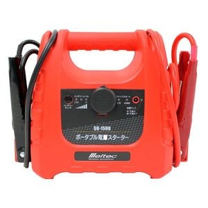 大自工業 ポータブル電源スターター コンパクトタイプ 出力300A SG1500