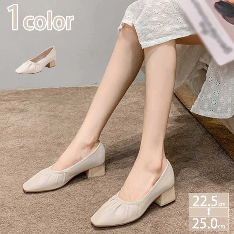 1000円OFFクーポン パンプス レディース 歩きやすい スリッポン フォーマル ハイヒール ポインテッドトゥ 美脚 シューズ 太ヒール シンプル おしゃれ ビジネスシューズ 痛くない 疲れない オ
