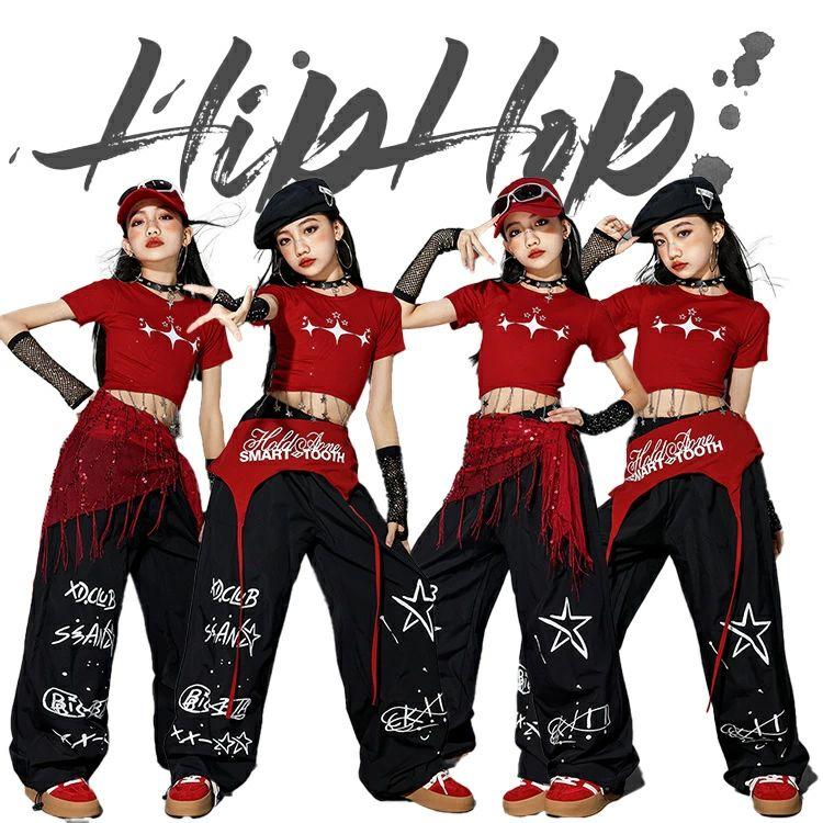 早買い早割 キッズ ブラック レッド 星柄 ダンス衣装 ジャズ 派手 Tシャツ セットアップ 女の子 k-pop 子供服 ヒップホップ 演出 団体服 カッコイイ チアダンス イベント 数量限定