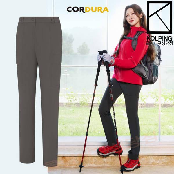 女性 晩春 夏 優れた耐久性のコーデュラ素材 切り替え型パンツ KWP9156W ミロ