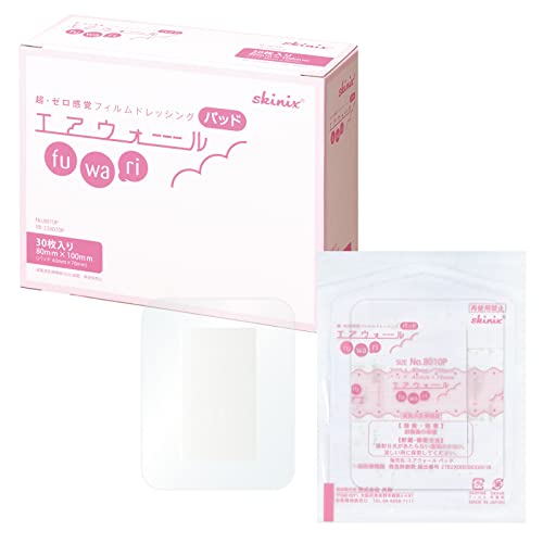 skinix エアウォールふわりパッド 大判 防水 絆創膏 80100mm 30枚 1箱 パッド付き 超ゼロ感覚 フィルムドレッシング 透明