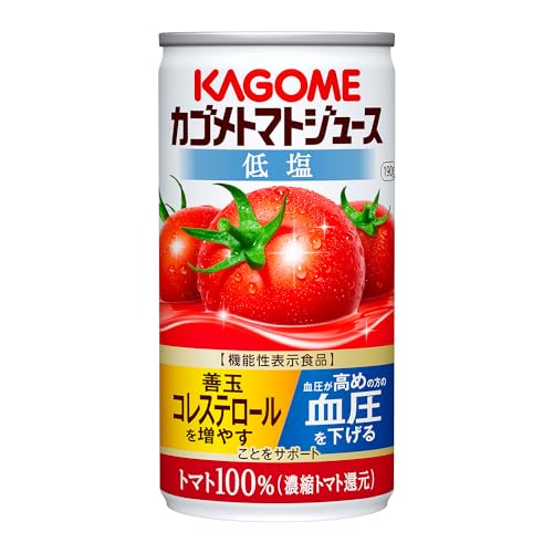カゴメ トマトジュース 低塩 190g缶×30本（毎日1本30日分 機能性表示食品 食塩入り リコピン GABA 血圧 善玉コレステロール）