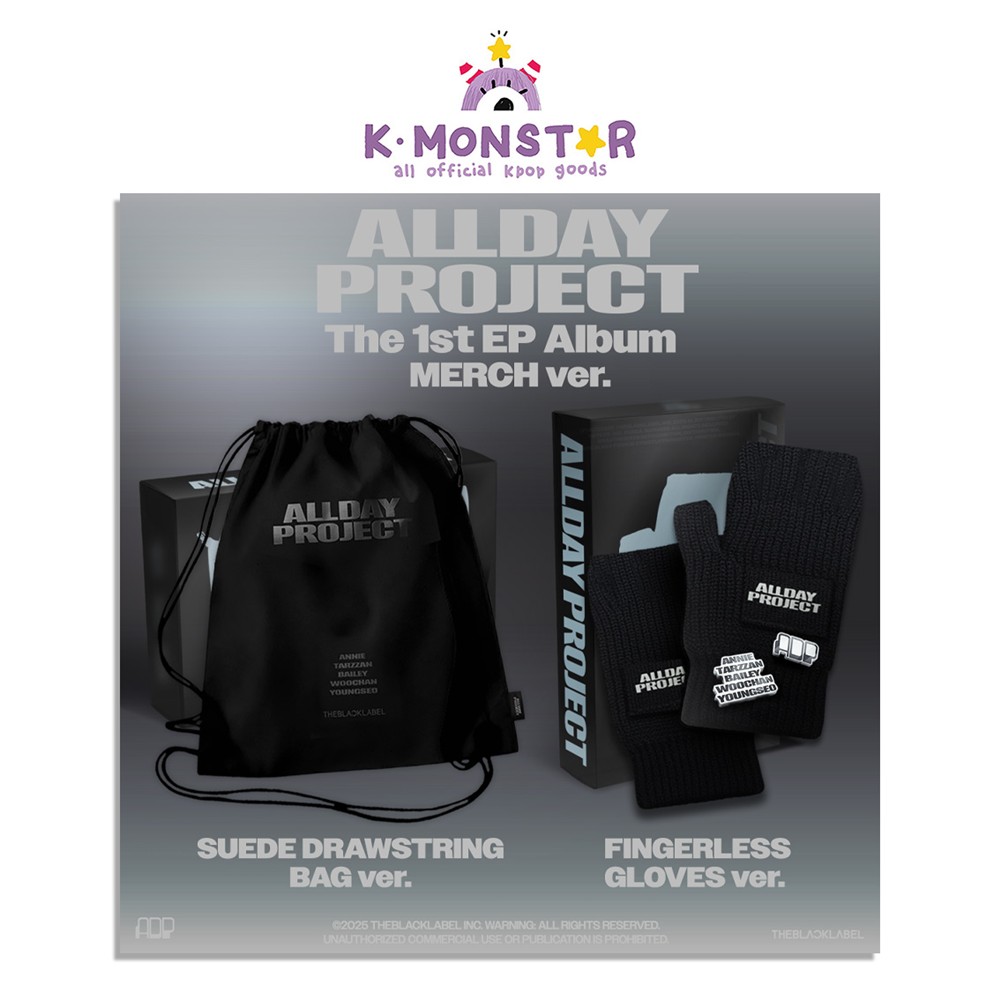 [特典] ALLDAY PROJECT - The 1st EP Album ALLDAY PROJECT (MERCH ver.) 2種SET WITHMUU
