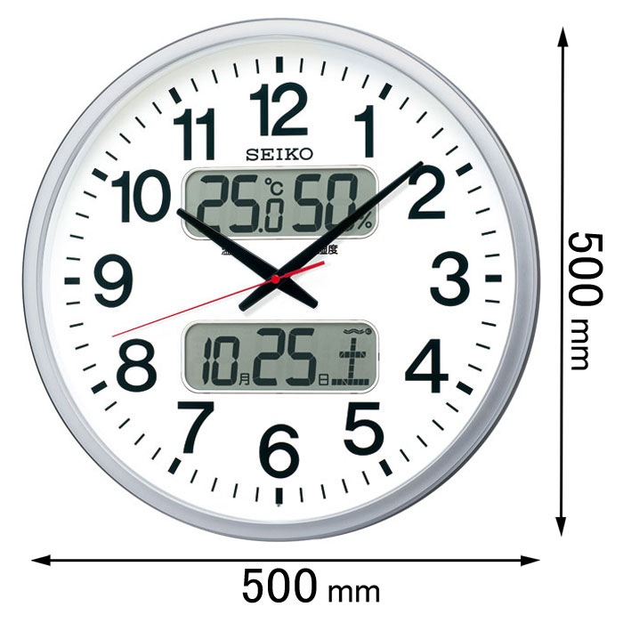 セイコー 電波掛け時計 KX237S