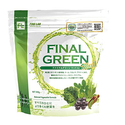 他サイト： ファイン・ラボ ファイナルグリーン 300gの商品画像