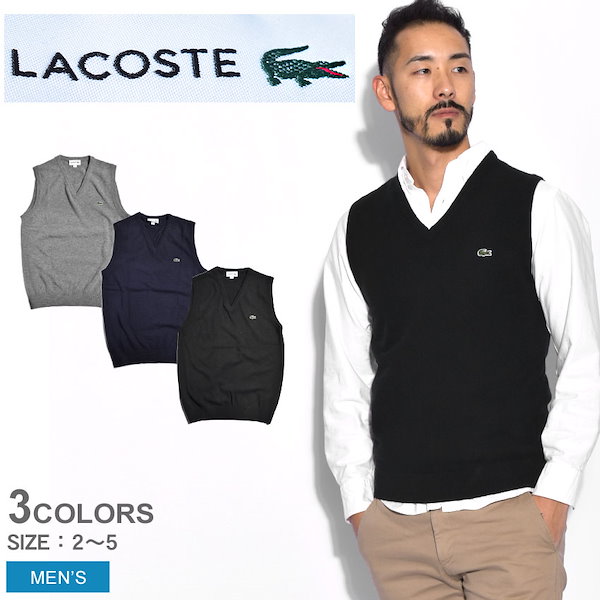 Qoo10] ラコステ LACOSTE ラコステ ベスト Vネッ