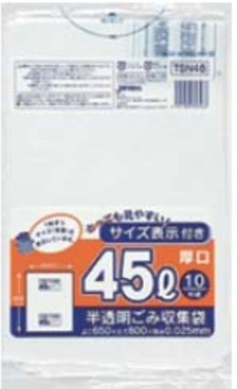 東京23区容量表示入70L厚口10枚入乳白TSN70 [xまとめ買い（40袋x5ケース）合計200袋セット] 38-502