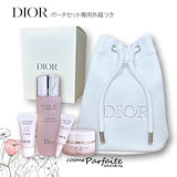 Qoo10] Dior ディオール メイクアップ コフレ 4点セ