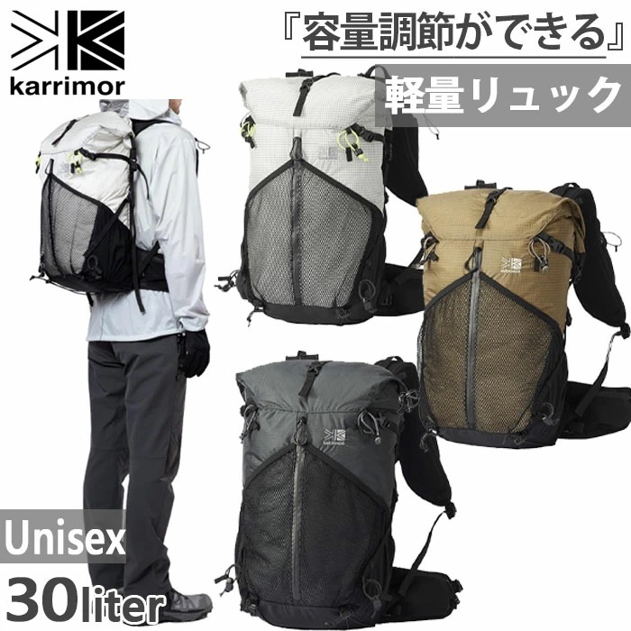 30L メンズ レディース クリーブ cleave 30 リュックサック デイパック バックパック バッグ 鞄 登山 ハイキング 501208