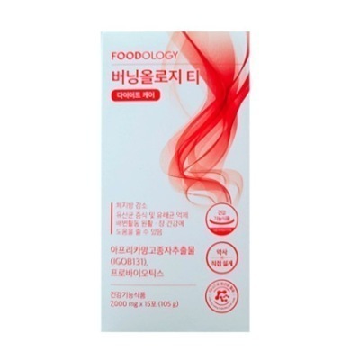 コレオロジー バーニングオロジーティー 7,000mg*15包(15日分)