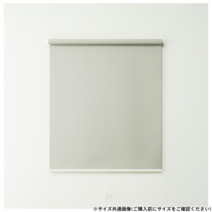 ロールスクリーントッティーノ 幅60×高さ135cm 遮光ベージュ L3802