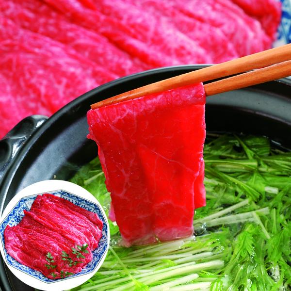 長野 信州和牛 すきしゃぶ用 モモ 300g SISK