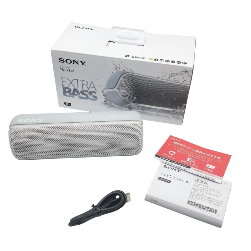 中古 ソニー ワイヤレスポータブルスピーカー SRS-XB22 グレー