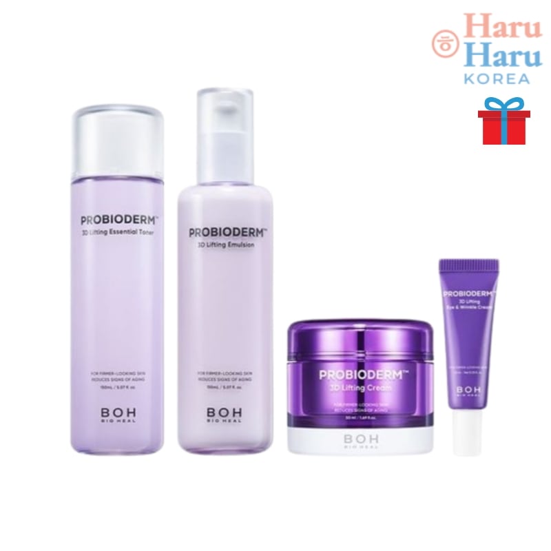 【NEW企画セット】プロバイオダム3Dスキンケア3点セット トナー150ml + エマルジョン150ml + クリーム 50ml+プレゼント /基礎化粧品/ハリ シワ 保湿/ボリューム弾力 水分供給