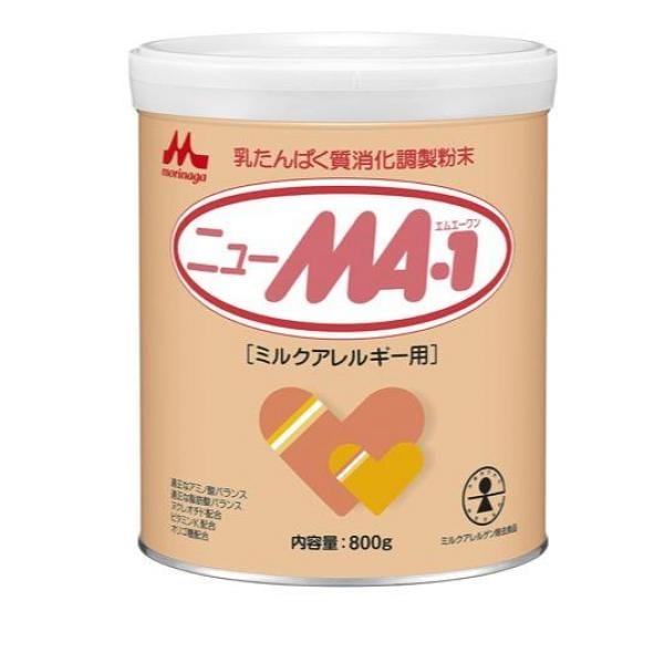 森永 ニューMA-1(ミルクアレルギー用) 大缶 800g
