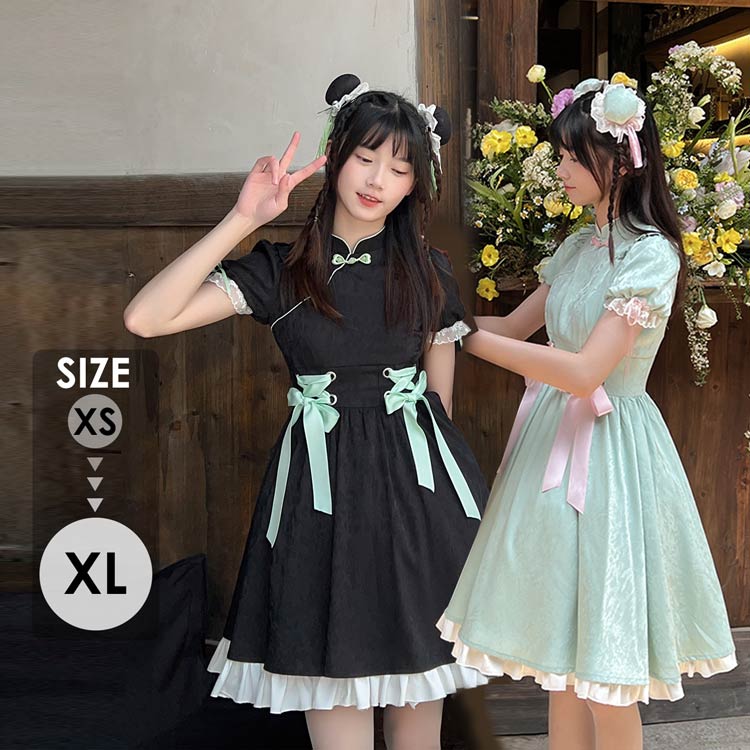 チャイナドレス ワンピース ブラック グリーン 中華風 Aライン Lolita パフスリーブ 膝丈 レース フリル 5分袖 萌え萌え 可愛い 中華 漢服 友達 姉妹 レディース コスチュー