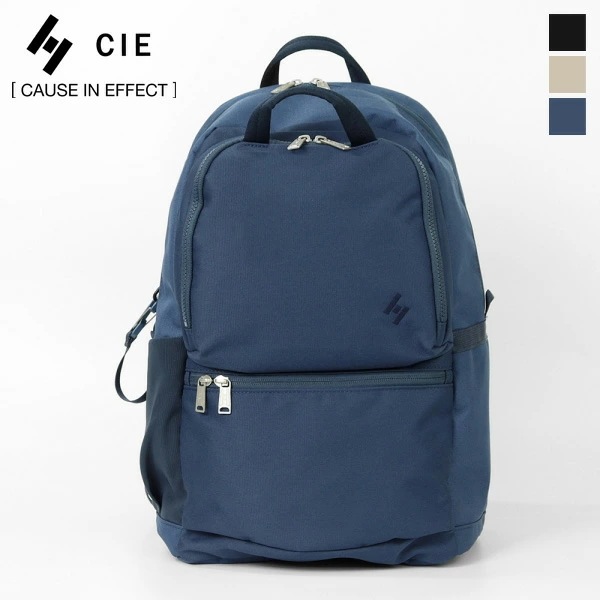 リュックサック 日本製 ENOUGH DAYPACK イナフ デイパック バックパック メンズ 022221 ブランド [正規取扱店]