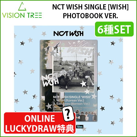 LUCKYDRAW付き NCT WISH Single Album [WISH] (Photobook Ver.) 6枚セット