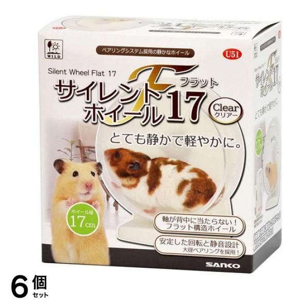 三晃商会 サイレントホイール フラット17 1個入 (クリアー) 6個セット
