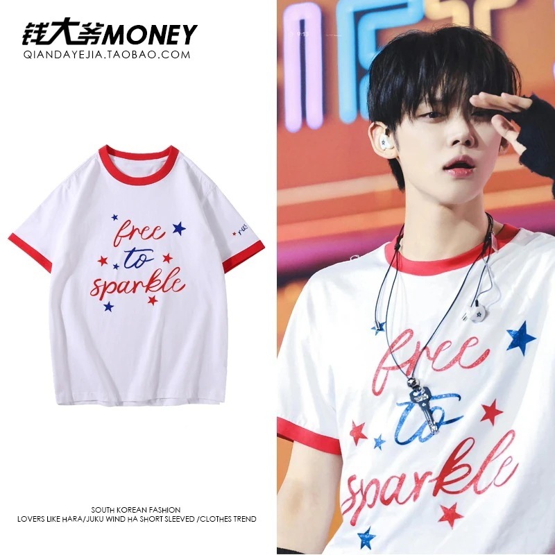 【急速出荷!2枚購入で300円 OFF!】txt 崔蘭軍 カラーブロック半袖tシャツ レディース コットン ルーズ 半袖 トップス 夏2枚購入でカード1パスケース