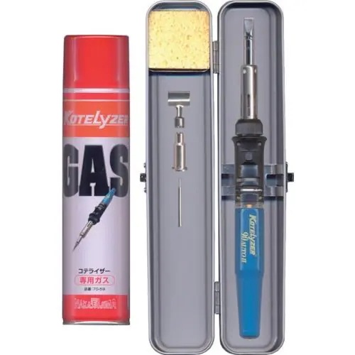 【メーカー直送品】コテライザー 90オートBセットガス式半田ゴテ20~80W相当 90B