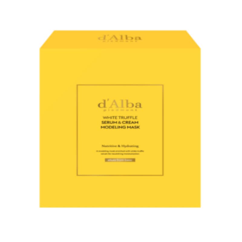 美容液アンドクリーム モデリングマスク 66g*4回分 [栄養/保湿]