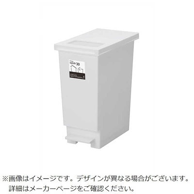 他サイト： 新輝合成　スウィッシュコマドツキスリムペダル30 ホワイトグレ　2119の商品画像