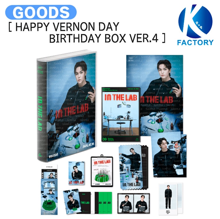 国内発送 SEVENTEEN VERNON [ HAPPY VERNON DAY BIRTHDAY BOX VER.4 ] / 公式グッズ / 予約商品