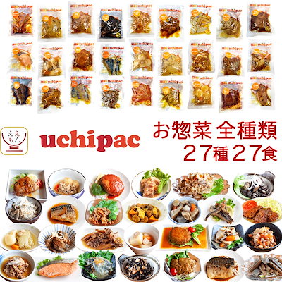 故郷は地球 佐々木守 子ども番組シナリオ集