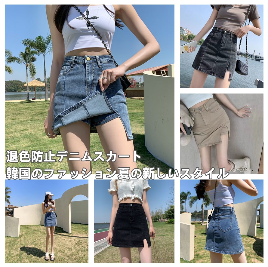 楽天市場】ティアードスカート レディース レディース ロング
