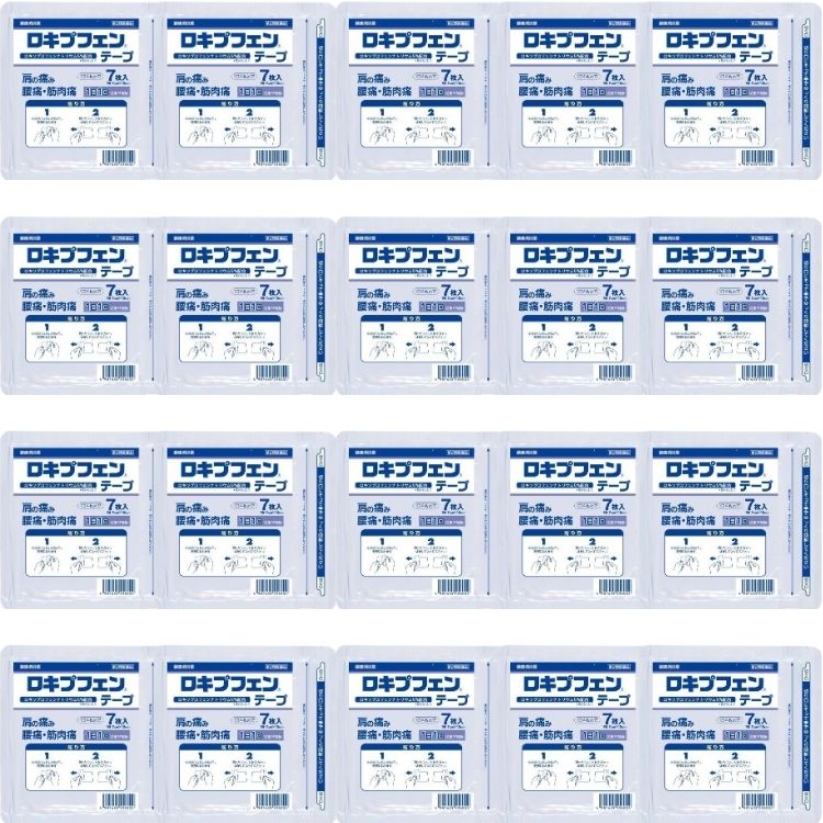 第2類医薬品 20個セット ラクール ロキプフェンテープ ラミネート袋 7枚入 湿布