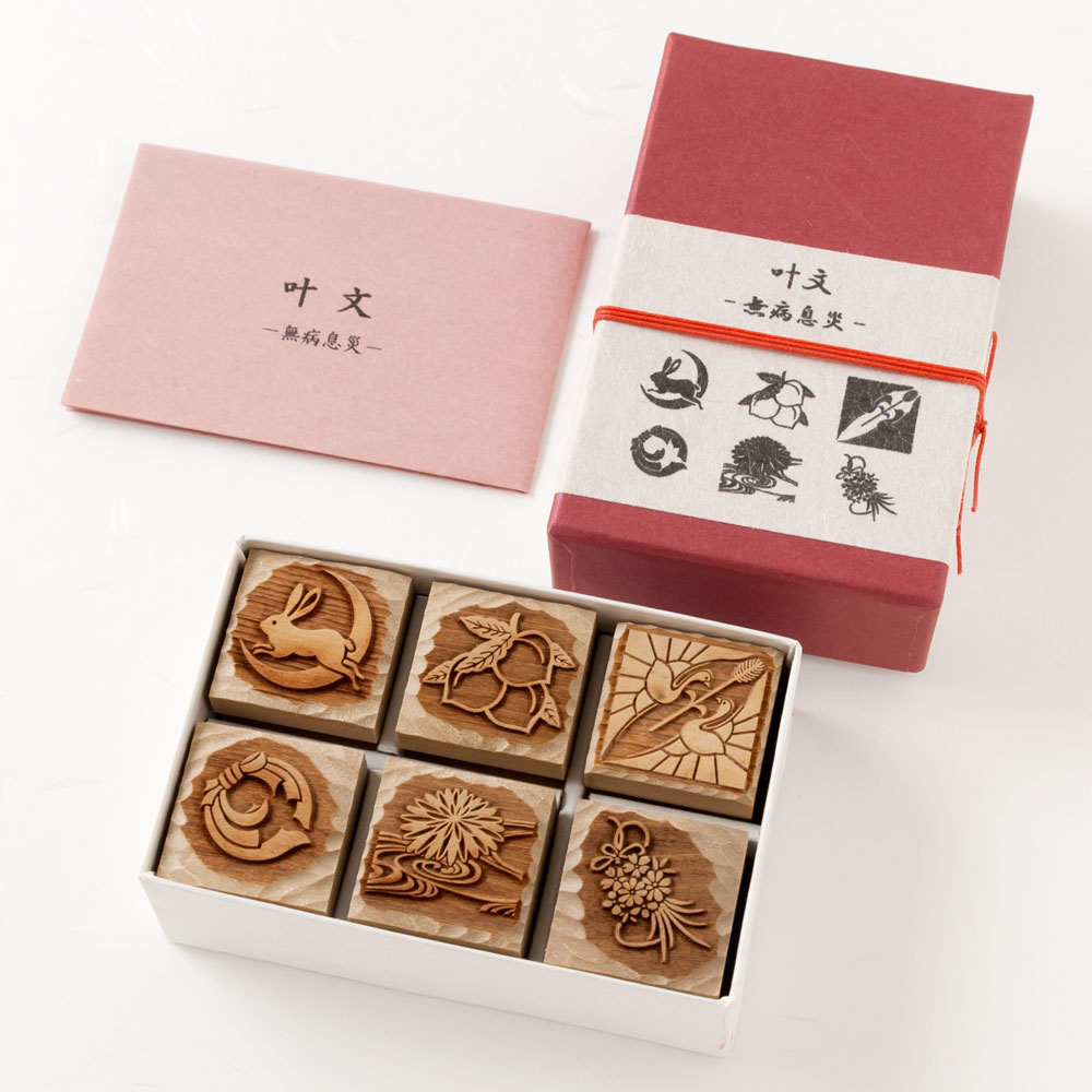 京からかみ　木版スタンプセット　叶文　無病息災　スタンプ6個入り　京都府の工芸品