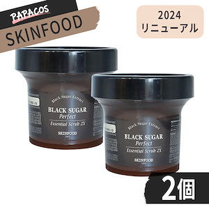 ブラックシュガーパーフェクトエッセンシャルスクラブ 2X, 210g, 1+1