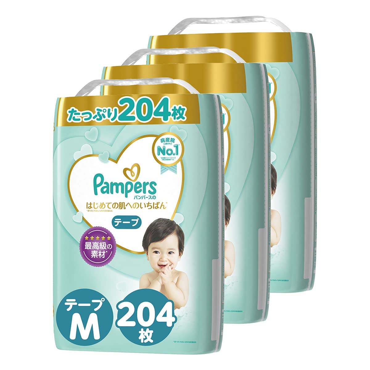 【テープ Mサイズ】パンパース オムツ はじめての肌へのいちばん (6~11kg) 204枚(68枚×3パック) [ケース品]【Amazon.co.jp限定】