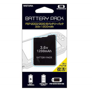 ソニー純正PSPバッテリーPSP2000 薄い PSP3000 1200mAh3.6V