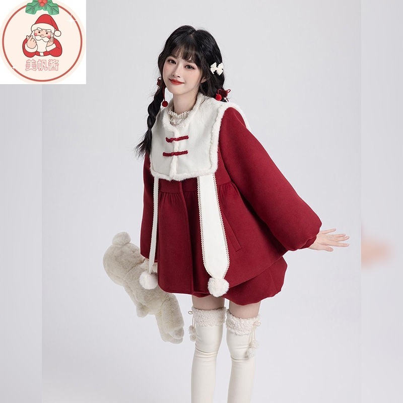 サンタコス クリスマス 新年 30%までに制限スーツ レディース 冬 アウター ポッドパンツ セット