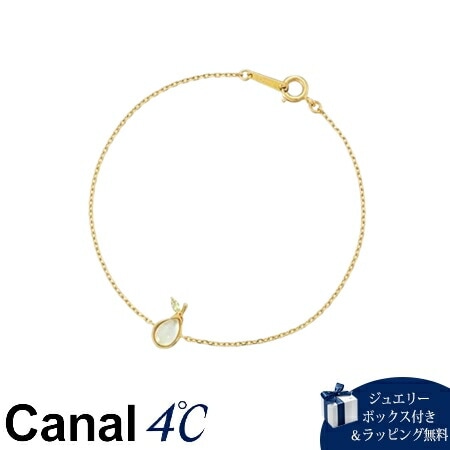 4cc515862【送料無料】【ラッピング無料】カナルヨンドシー Canal 4℃ カナル4℃ シルバー ブレスレット プレーナイト/ペリドット ブランド 正規品 新品 ギフト プレゼント 人気 お 22,244円