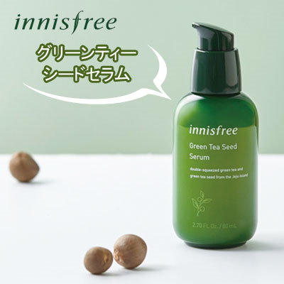 『innisfree イニスフリー』グリーンティーシードセラ...のサムネイル