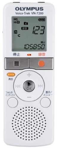 OLYMPUS ICレコーダー Voice-Trek 2GB 単4電池2本使用 ホワイト V