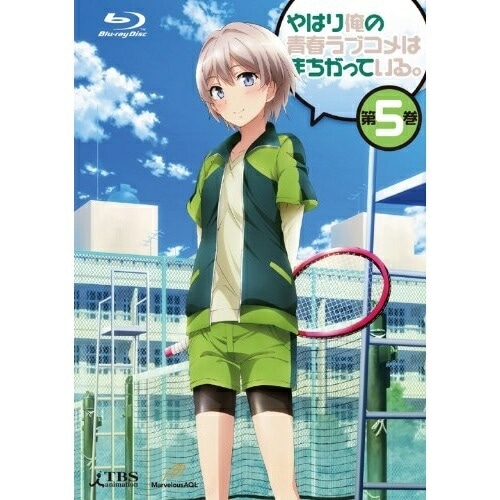 やはり俺の青春ラブコメはまちがっている第5巻(通常版)(Blu-ray Dis.. ／ やはり俺の青春ラブコメはまちが... (Blu-ray) GNXA-7275
