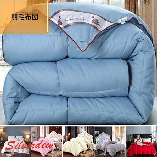秋冬物　ホワイトグースダウン　羽毛布団　シングル　2キロ　2.5キロ　3キロ　４キロ　掛け布団　保温　防寒　寝具　暖かい　ふわふ