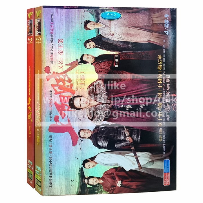 最新デザインの プラチナの恋人たち DVD-SET3 GNBF-5699 (DVD