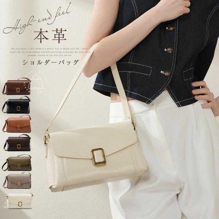 出荷が迅速である 独占販売 本革 ショルダーバッグ レディース 小さめ トートバッグ ミニ 肩掛けバッグ 通勤バッグ レザー 斜め掛けバッグ 軽量 ミニショルダーバッグ ミニバッグ レザーバ 本日限り