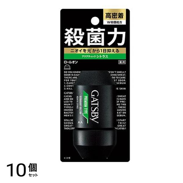 ギャツビー(GATSBY) プレミアムタイプデオドラントロールオン アクアティックシトラス 60mL 10個セット