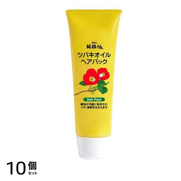 黒ばら 純椿油 ツバキオイル ヘアパック 280g 10個セット