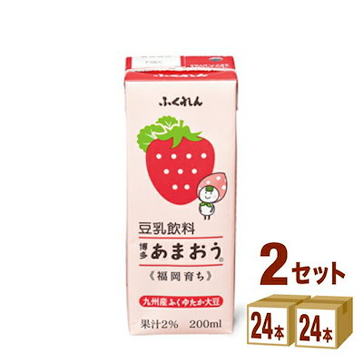 ふくれん 豆乳飲料 博多あまおう パック 200ml 2ケー...のサムネイル