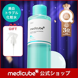 medicube(メディキューブ)公式 - 肌を研究するメディカル