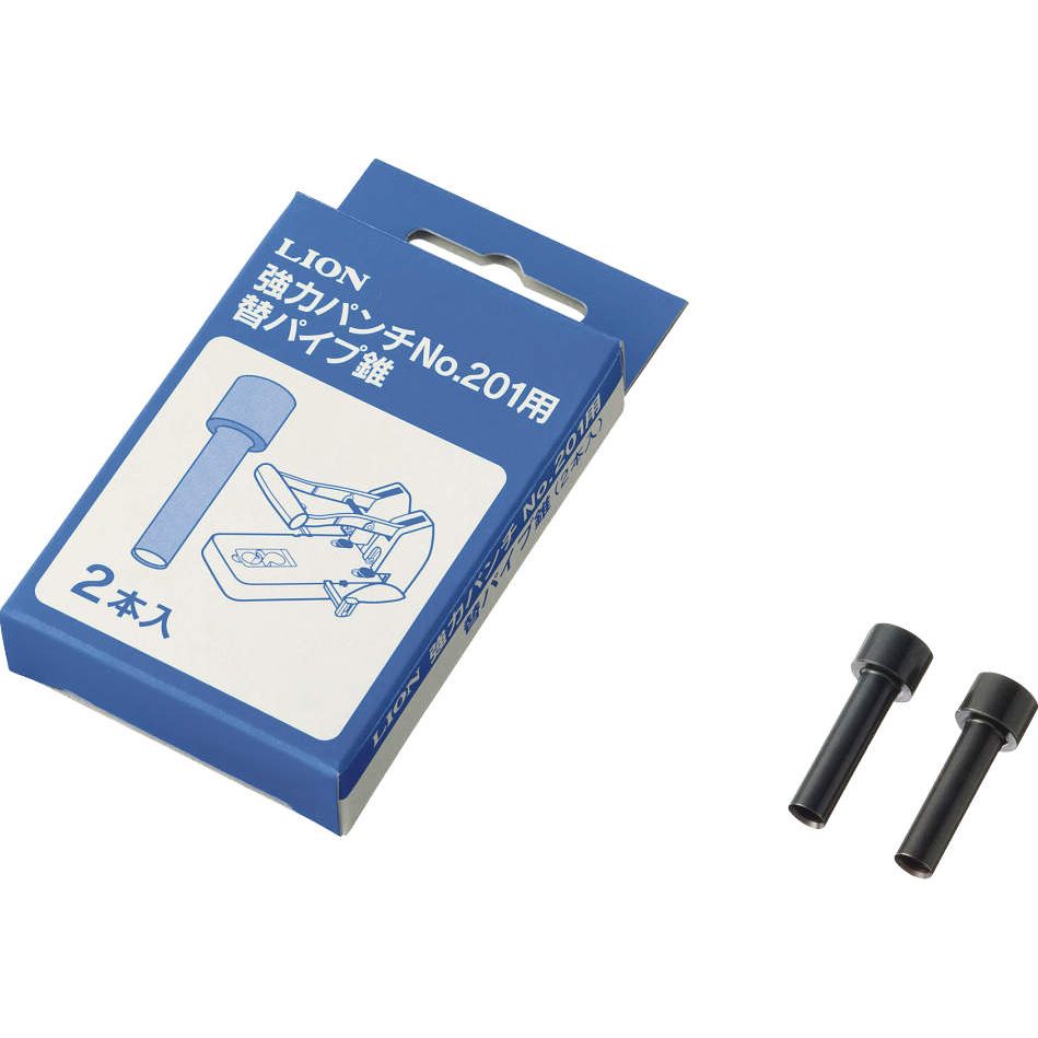 （まとめ買い）ライオン事務器 強力パンチ 替パイプ錐 2本入 No.201用 200-04 [x3]